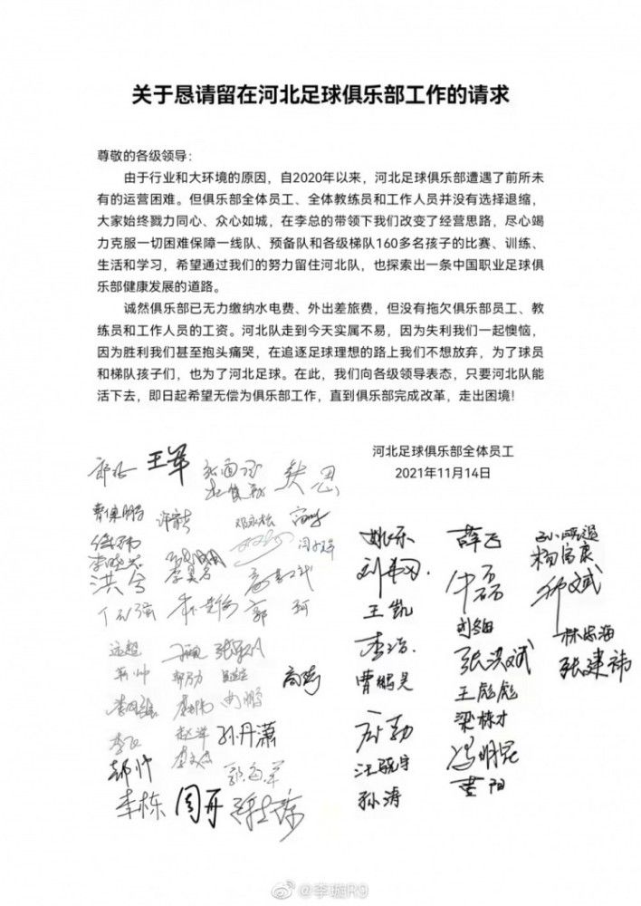 大反派考拉和它的螃蟹小跟班也粉墨登场，海报中的考拉双手抱胸，脸上藏着意味不明的浅笑，像是在谋划一场惊天阴谋，而缩在一旁的螃蟹虎视眈眈，天然呆的样子与考拉形成鲜明的反差萌